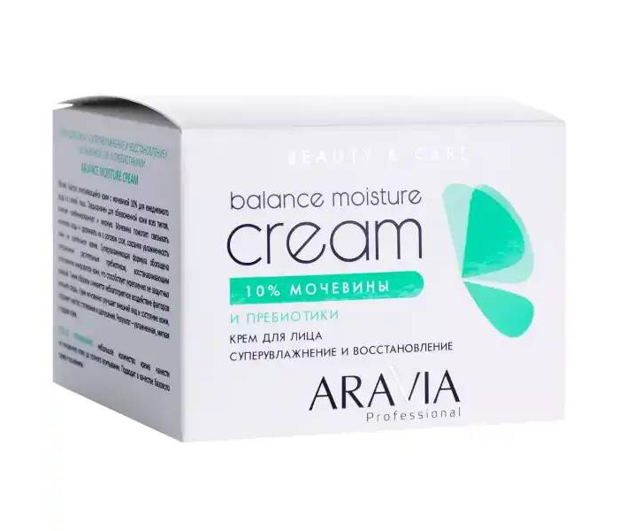 Aravia Professional Крем для лица с мочевиной (10%) и пребиотиками 150 мл