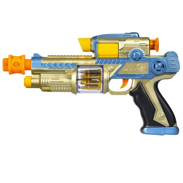 Игрушечное оружие Bondibon Пистолет с проектором Фантастика