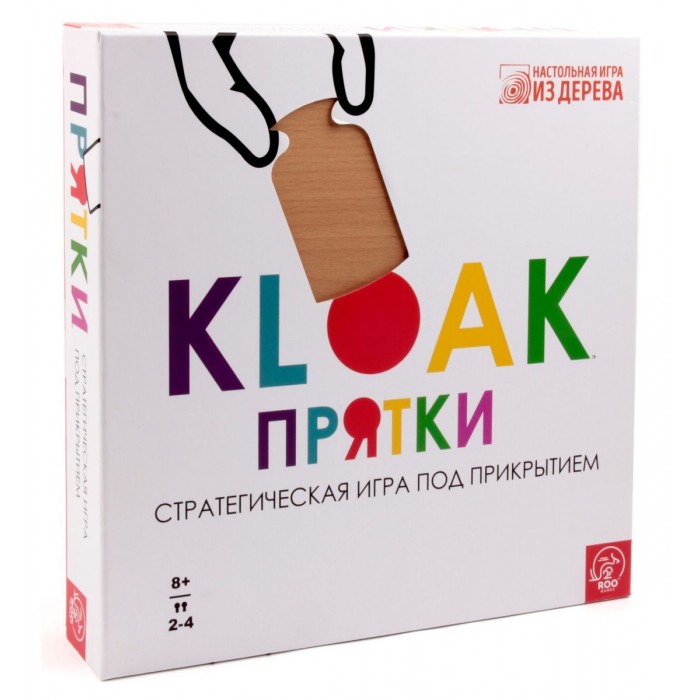 

Tree Toys Настольная игра Kloak Прятки, Настольная игра Kloak Прятки