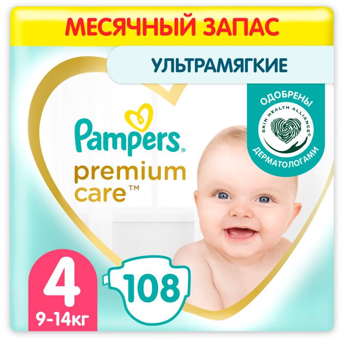  Pampers Подгузники Premium Care для малышей р.4 (9-14 кг) 108 шт.