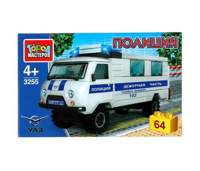 

Конструктор Город мастеров UAZ-452 полиция (64 детали), UAZ-452 полиция (64 детали)