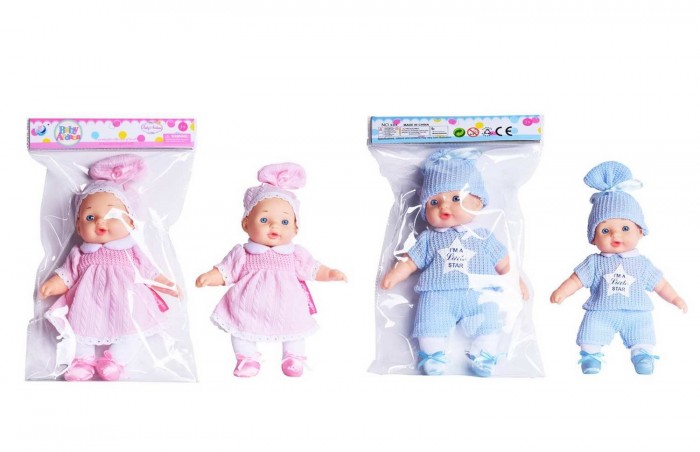 Куклы и одежда для кукол ABtoys Пупс Baby Ardana 23 см