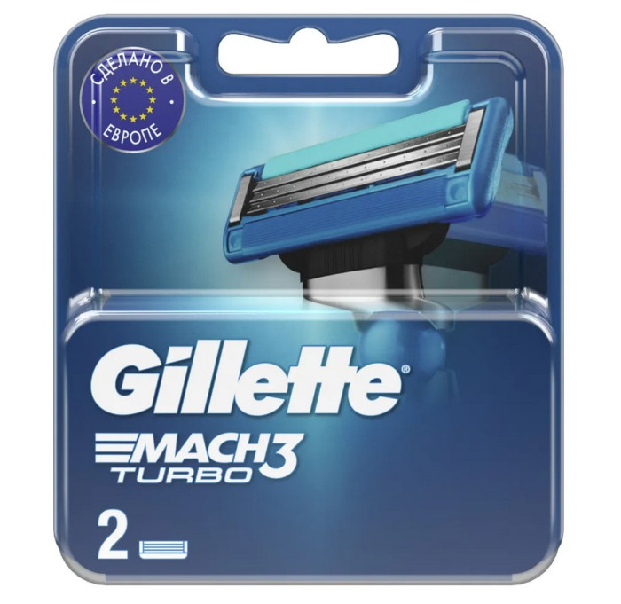 Gillette Сменные кассеты для мужской бритвы Mach3 Turbo с 3 лезвиями 2 шт.
