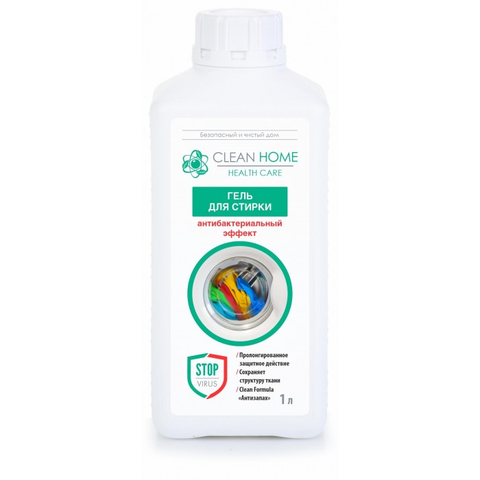 Бытовая химия Clean Home Гель для стирки Антибактериальный эффект 1 л