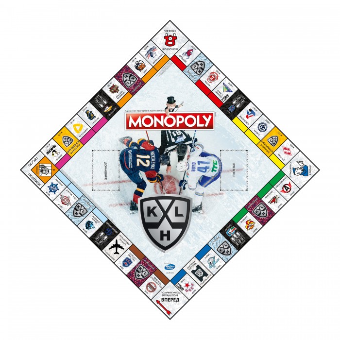 фото Monopoly настольная игра новая монополия кхл