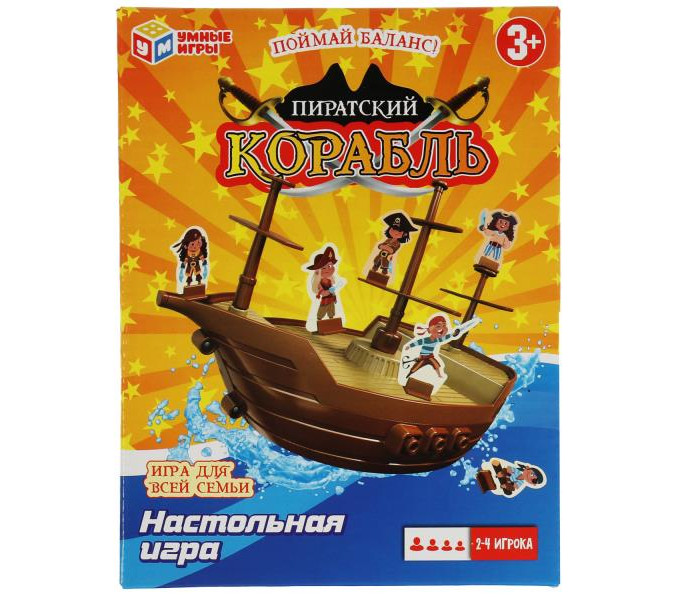 

Умные игры Настольная игра Пиратский корабль, Настольная игра Пиратский корабль