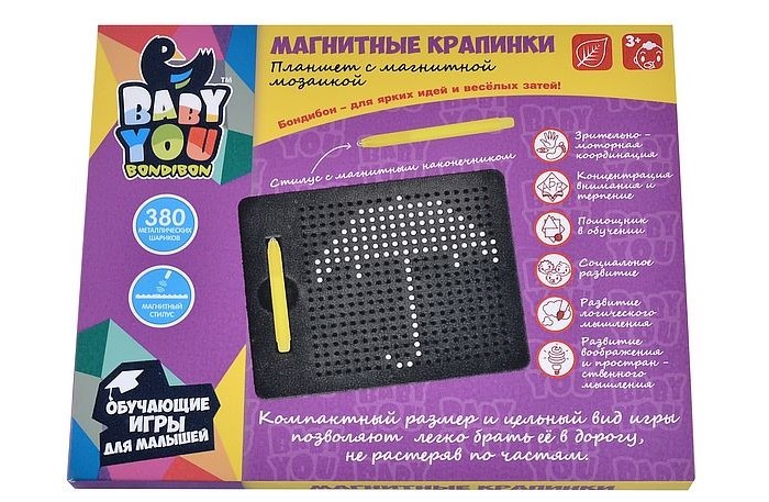 Bondibon Mозаика в планшете Магнитные крапинки (380 шариков) развивающая настольная игра магнитные пазлы для детей бигр кто что ест уд113