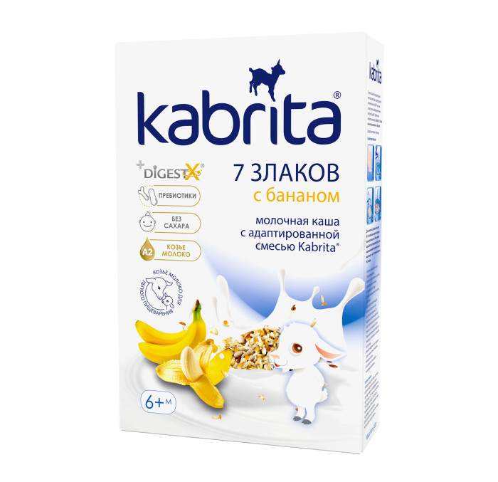  Kabrita 7 злаков каша на козьем молочке с бананом с 6 мес. 180 г