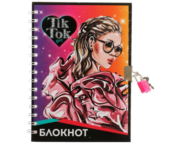 Tik Tok Girl Блокнот с замочком дизайн 2 А5 50 листов NWL5-73783-TT - фото 1