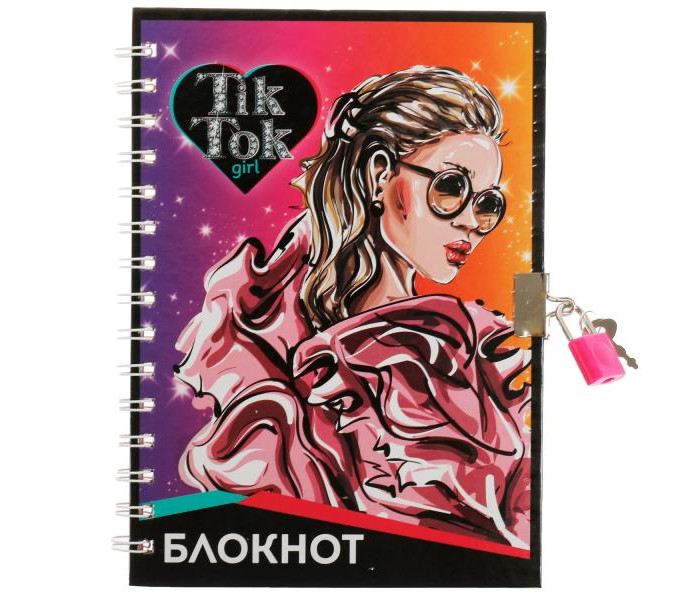 

Tik Tok Girl Блокнот с замочком дизайн 2 А5 50 листов, Блокнот с замочком дизайн 2 А5 50 листов