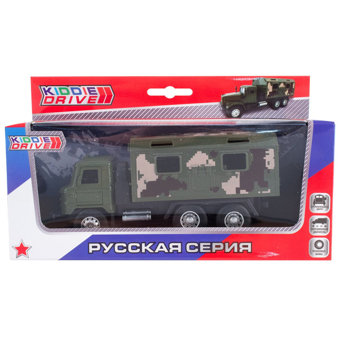 Машины KiddieDrive Инерционный военный грузовик 1601715 строительный грузовик игрушка для детей новогодний подарок зажим машина