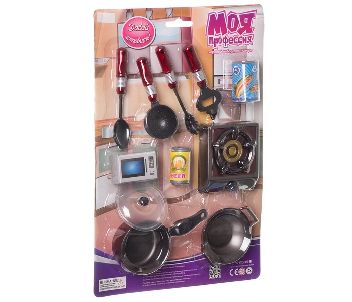 

Zhorya Игровой набор повара Моя профессия, Игровой набор повара Моя профессия