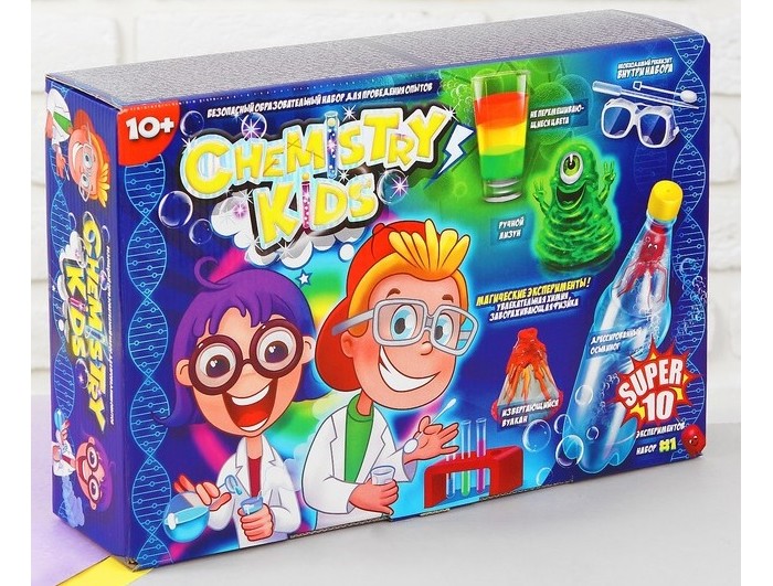 Наборы для опытов и экспериментов Danko Toys Магические эксперименты 1 Chemistry Kids 10 опытов набор для опытов подводный вулкан