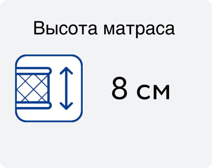 Матрас Kamasana детский Colchon Breather Oveja 70x140 см