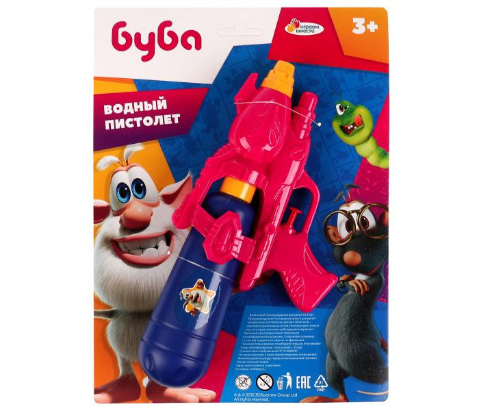 Играем вместе Водный бластер Буба B2048161-BUBA