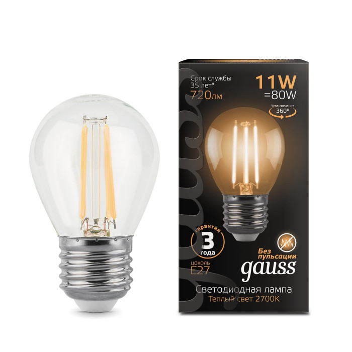 

Светильник Gauss Лампа Filament LED Е27 milky V160 9W 890lm 4100К, Лампа Filament LED Е27 milky V160 9W 890lm 4100К