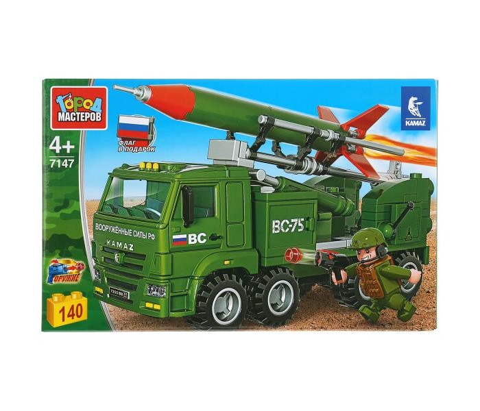 

Конструктор Город мастеров Армия: Камаз с ракетой (140 деталей), Армия: Камаз с ракетой (140 деталей)