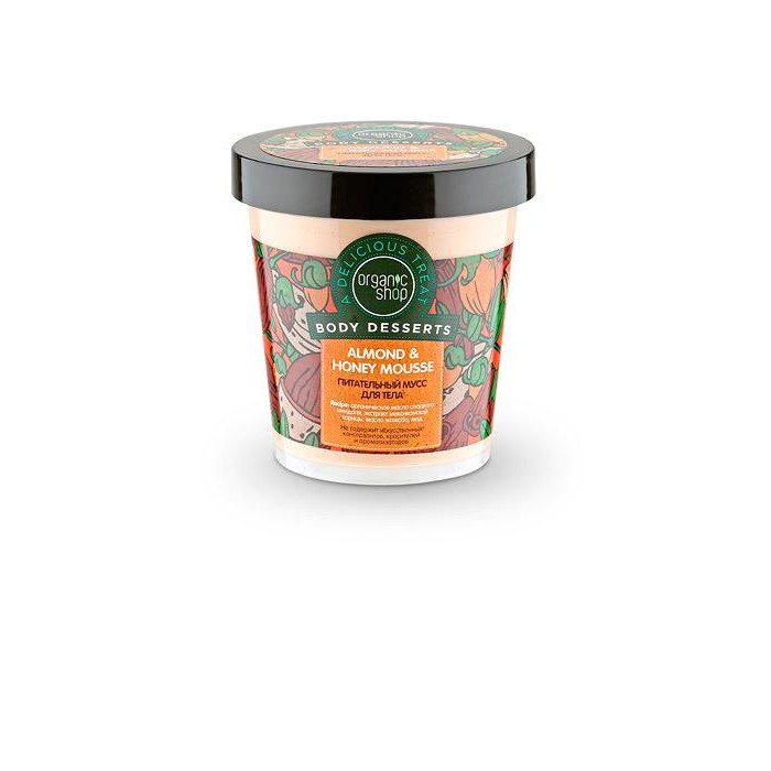  Organic shop Мусс для тела питательный Almond Honey 450 мл