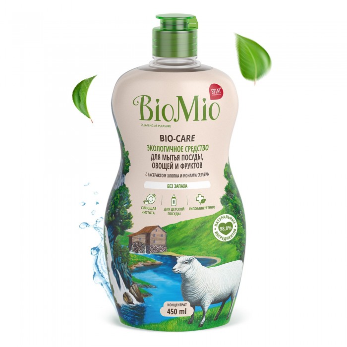  BioMio Гипоаллергенное эко средство для мытья посуды, овощей и фруктов BIO-CARE Концентрат, БЕЗ ЗАПАХА, 450 мл