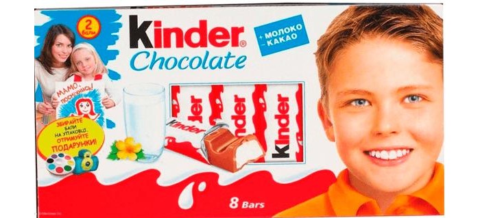  Kinder Шоколад 100 г