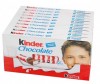  Kinder Шоколад 100 г - Kinder Ферреро Шоколад 100 г