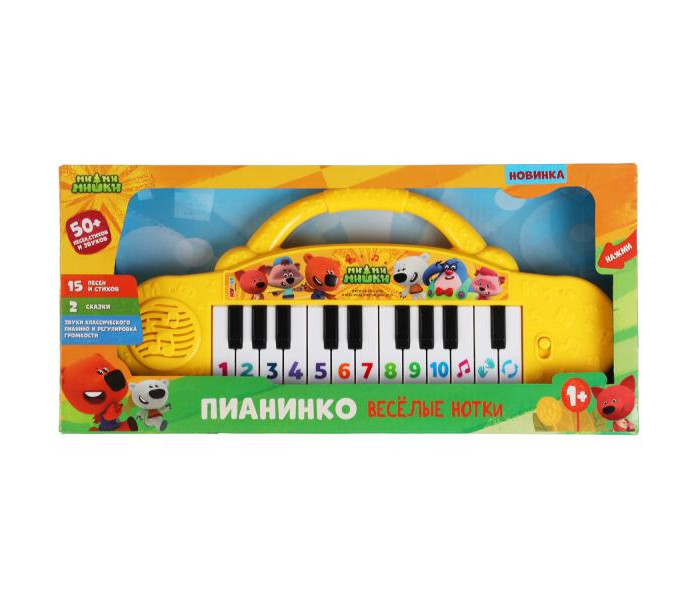 Музыкальные инструменты Умка Пианинко веселые нотки Ми-ми-мишки 50 песен, стихов, звуков