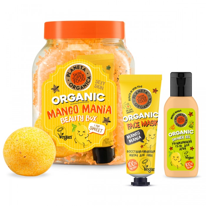 Planeta Organica Подарочный набор Skin Super Food Mango Mania