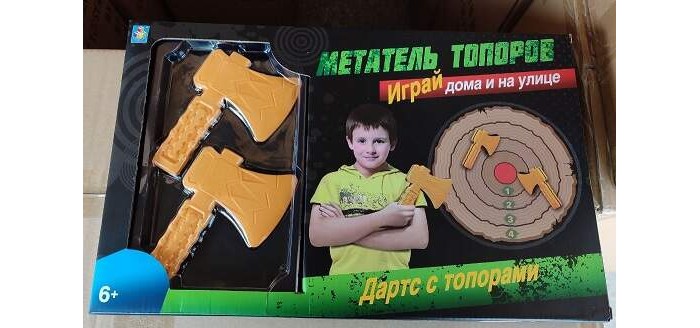 

1 Toy Набор метательных топоров и мишень, Набор метательных топоров и мишень