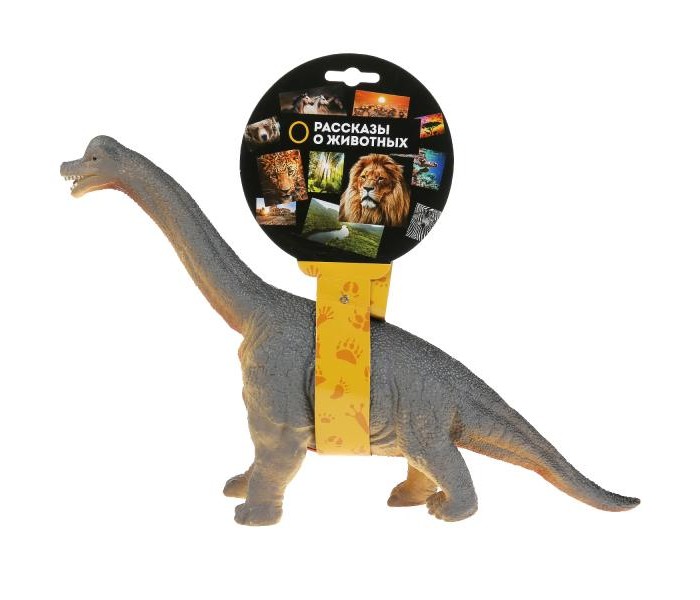 Игровые фигурки Играем вместе игрушка Брахиозавр ZY488953-R фигурка играем вместе рассказы о животных брахиозавр zy488953 r 9 см