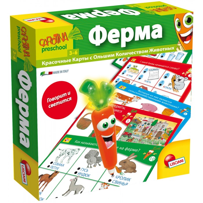 

Lisciani Настольная игра Ферма, Настольная игра Ферма