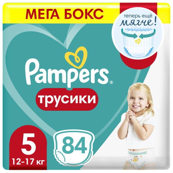  Pampers Подгузники-трусики Pants 5 р. (12-17 кг) 84 шт.