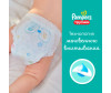  Pampers - Pants 5 . (12-17 ) 84 . - Pampers - Pants 5 . (12-17 ) 84 .