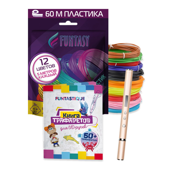 Funtasy Набор 3D-ручка Trinity+ABS-пластик 12 цветов + Книжка с трафаретами