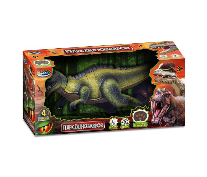 Электронные игрушки Играем вместе Динозавр Парк динозавров