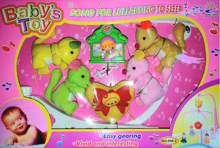 подвесные игрушки maman музыкальная медведь Подвесные игрушки Rant музыкальная механическая