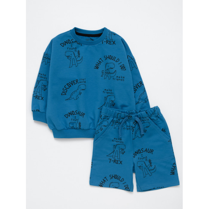цена Комплекты детской одежды Artie Комплект для мальчика Kt2-058m