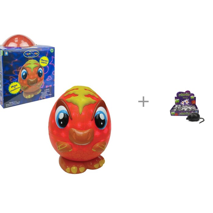 Интерактивная игрушка 1 Toy Лампики Динозавр (8 элеменетов) и Мелкие пакости Лизун Шмякса мышь 7 см