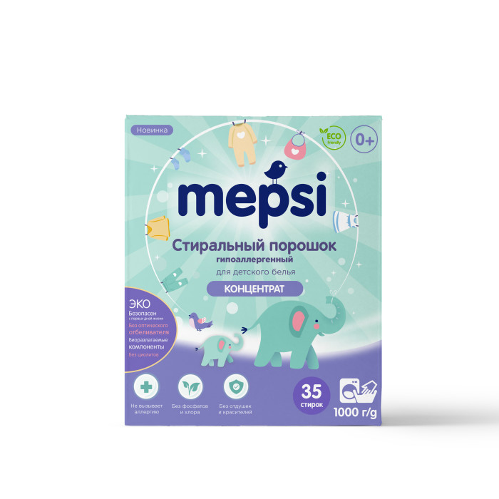 Бытовая химия Mepsi Стиральный порошок для детского белья Концентрат 1 кг