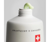 Swiss Image Маска для лица увлажняющая Абсолютное увлажнение глубокого действия 75 мл - DSC_2287-Edit-1669985743