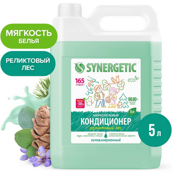 Synergetic Кондиционер для белья Реликтовый лес 5 л lador шампунь с эфирными маслами triplex natural shampoo 530 мл