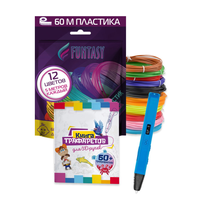 фото Funtasy набор 3d-ручка ryzen+abs-пластик 12 цветов + книжка с трафаретами