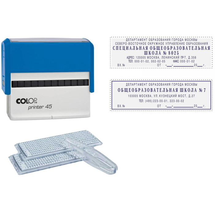 

Colop Штамп самонаборный Printer 45-Set-F пластиковый 7/5 строк, Штамп самонаборный Printer 45-Set-F пластиковый 7/5 строк