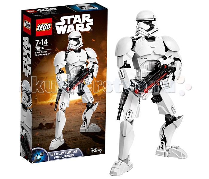 Lego stormtrooper deals 75114