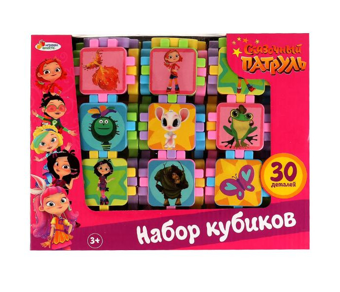 

Играем вместе Настольная игра Сказочный патруль Кубики, Настольная игра Сказочный патруль Кубики