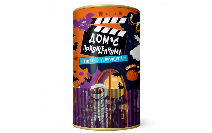 

Геодом Пазл с анимацией в тубусе Дом с привидениями 40 деталей, Пазл с анимацией в тубусе Дом с привидениями 40 деталей