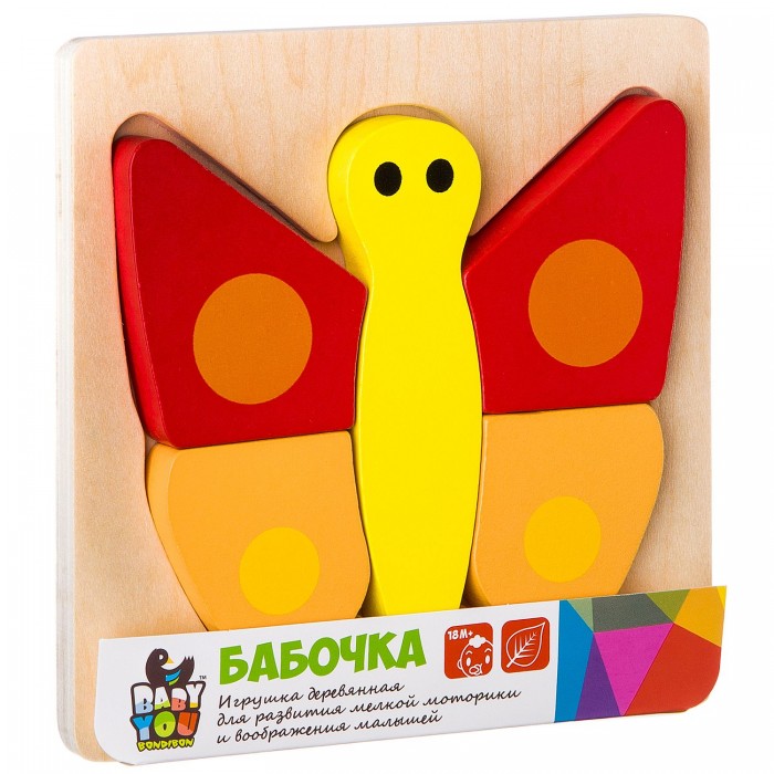 

Деревянная игрушка Bondibon Пазл Бабочка, Пазл Бабочка
