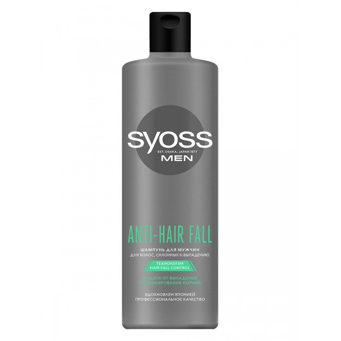 

Syoss Men Шампунь Anti-hair fall 450 мл, Men Шампунь Anti-hair fall 450 мл