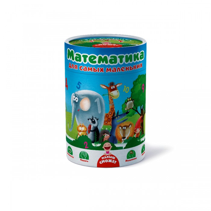 

Vladi toys Математика для детей в тубусе, Математика для детей в тубусе