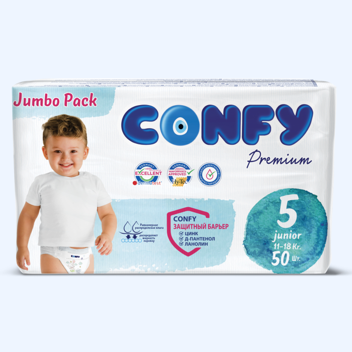  Confy Подгузники детские р.5 (11-18 кг) Jumbo 50 шт.