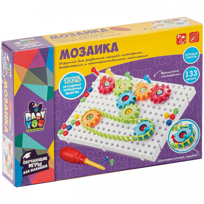 Мозаика Bondibon Мозаика для малышей с шестеренками и отверткой (133 детали) мозаика bondibon мозаика для малышей